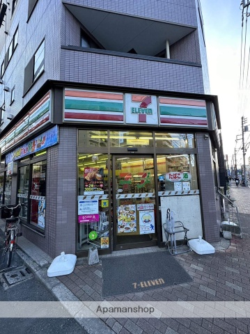 コンビニ　セブンイレブン（コンビニ）まで420m