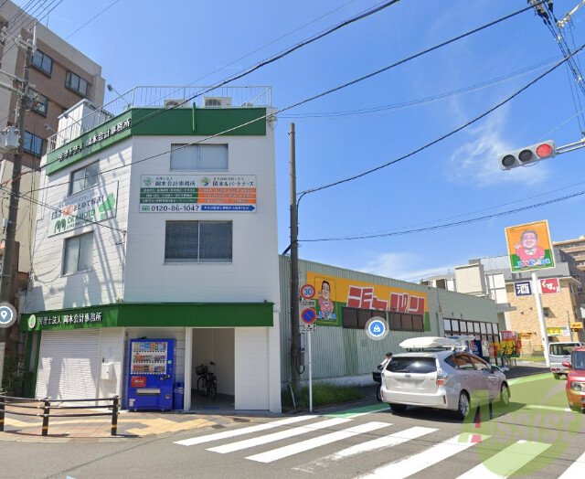 ショッピングセンター　ジャパン豊中庄内店（ショッピングセンター）まで768m