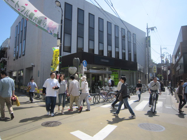 銀行　（株）三井住友銀行／経堂支店（銀行）まで1418m