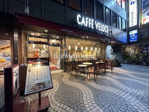 飲食店　カフェ・ベローチェ 横浜駅西口店（飲食店）まで690m