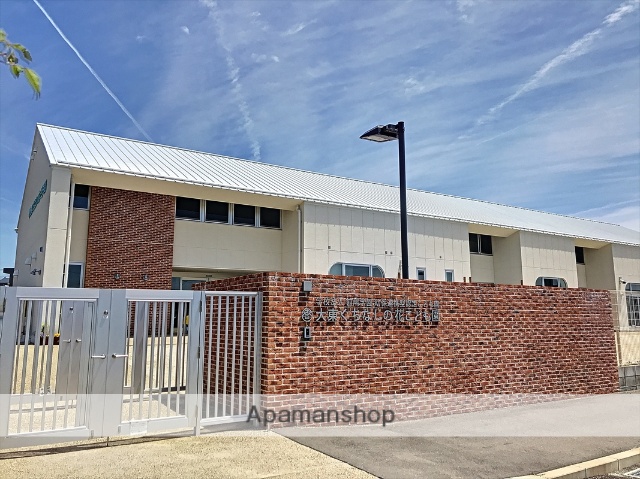 幼稚園・保育園　大東くちなしの花保育園（幼稚園・保育園）まで559m