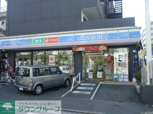 コンビニ　ローソン港南大久保店（コンビニ）まで480m