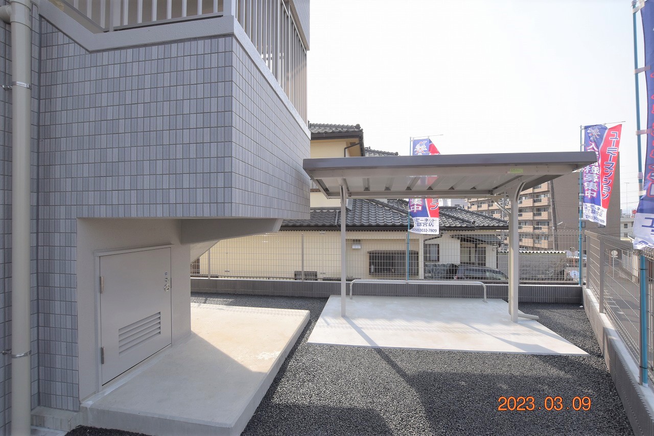 その他共有部分　築浅RC★手数料50％割★初期費お得★ユメウル不動産