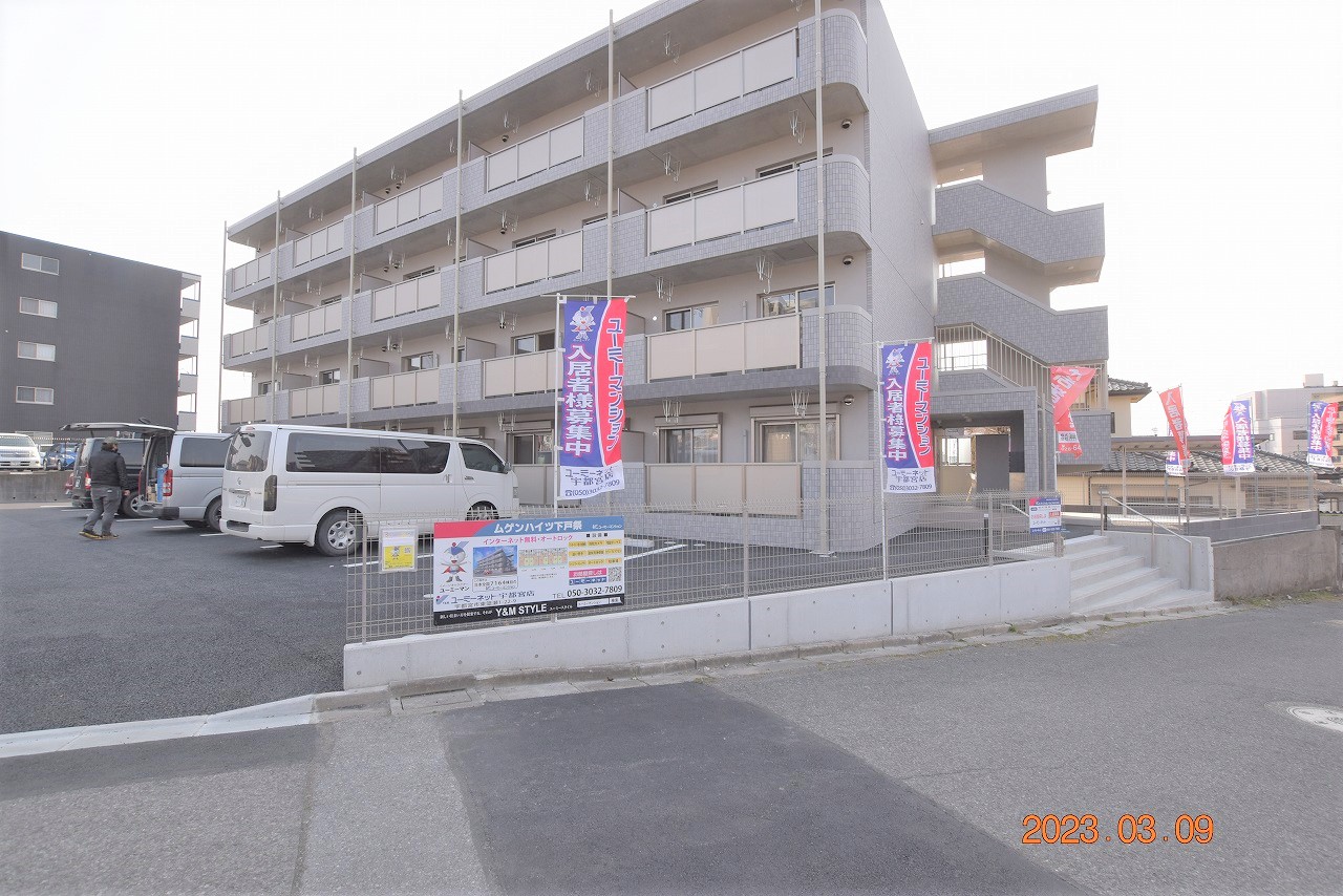 建物外観　築浅RC★手数料50％割★初期費お得★ユメウル不動産