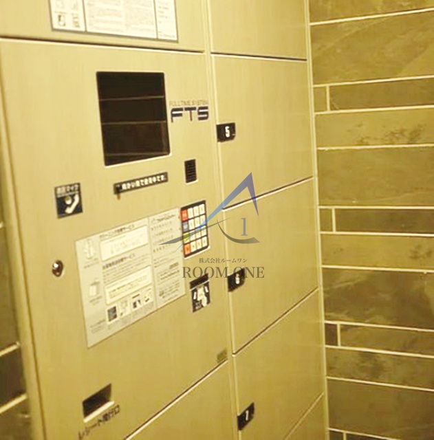 その他共有部分　宅配ボックスです。