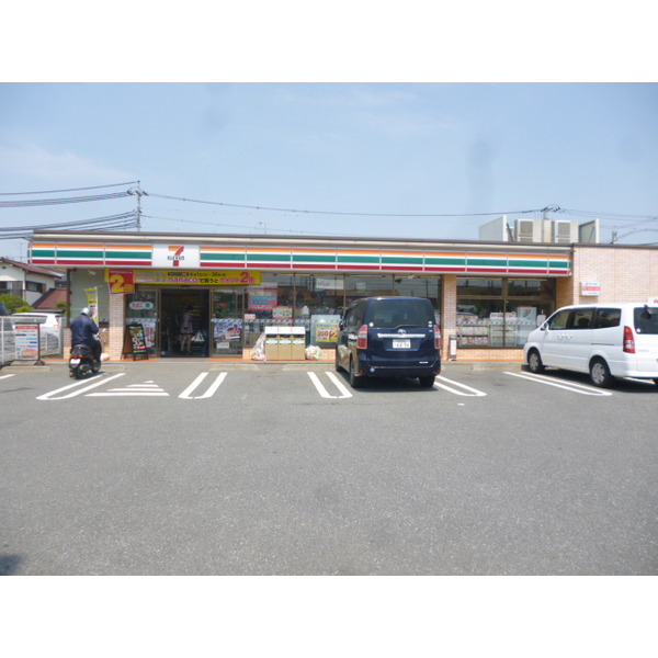 コンビニ　セブンイレブン日野万願寺２丁目店（コンビニ）まで245m