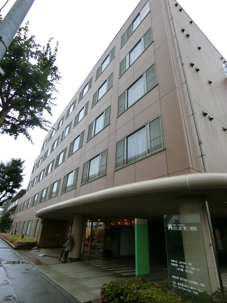 病院　医療法人社団回心会回心堂第二病院（病院）まで372m