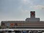 スーパー　タイヨー西加治木店（スーパー）まで1300m