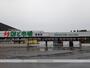 スーパー　鮮ど市場姶良店（スーパー）まで950m