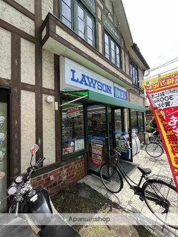 コンビニ　ローソン（コンビニ）まで453m