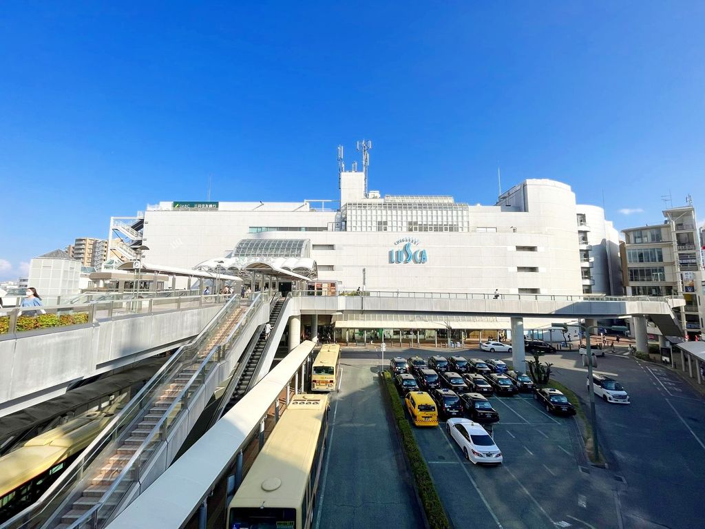 その他　茅ヶ崎駅(JR東日本 東海道本線)（その他）まで1230m