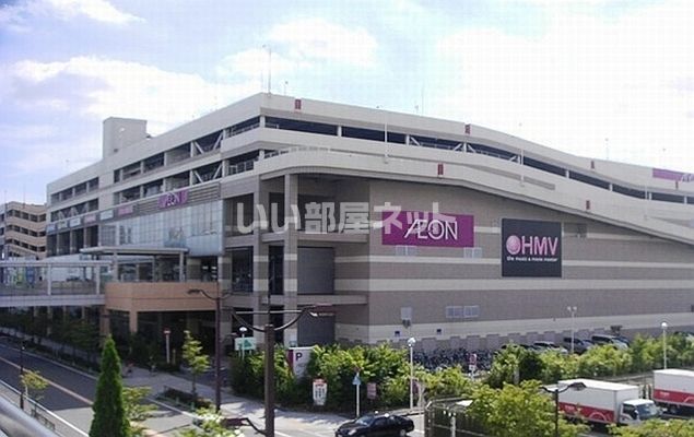 ショッピングセンター　イオンモール ナゴヤドーム前（ショッピングセンター）まで1592m