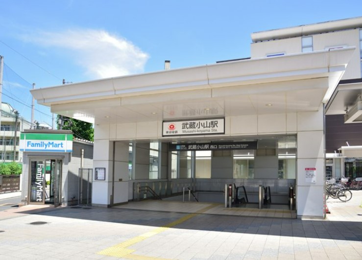 その他　武蔵小山駅（その他）まで860m