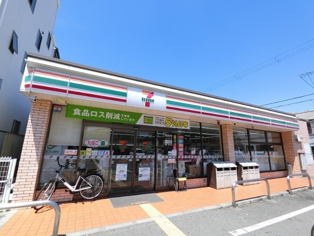 コンビニ　セブンイレブン大阪塚本６丁目店（コンビニ）まで462m