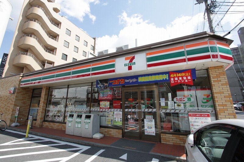 コンビニ　セブンイレブン名古屋藤見が丘店（コンビニ）まで450m