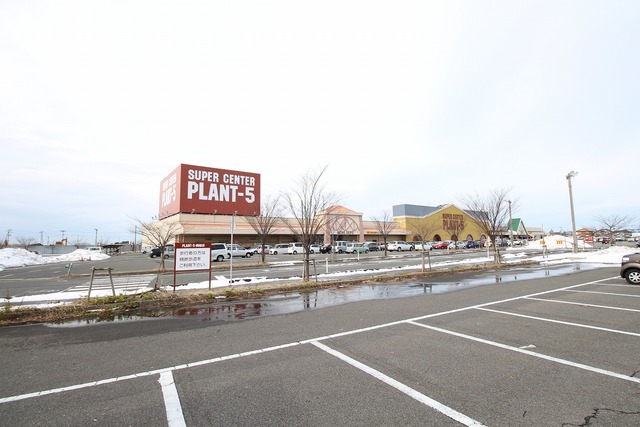 スーパー　ＰＬＡＮＴ－５横越店（スーパー）まで886m