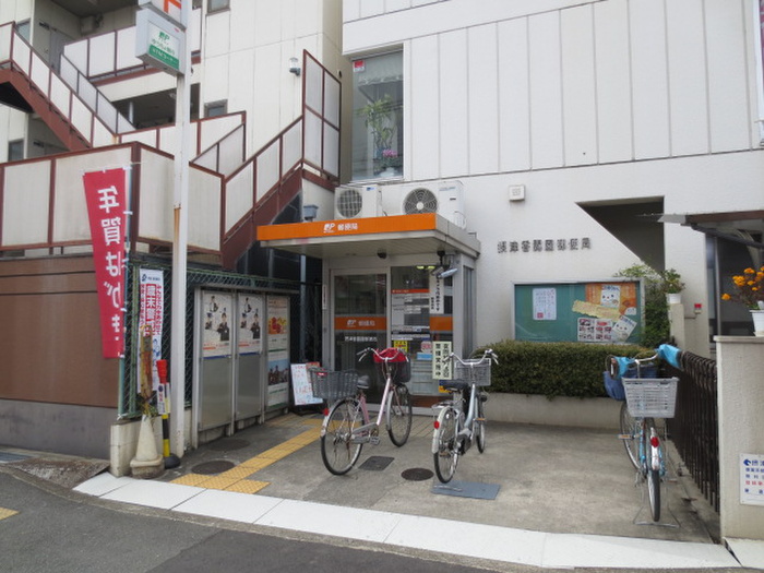 郵便局　香露園郵便局（郵便局）まで80m