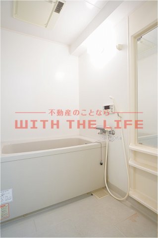 バス・シャワールーム　日々の疲れを癒すお風呂付です