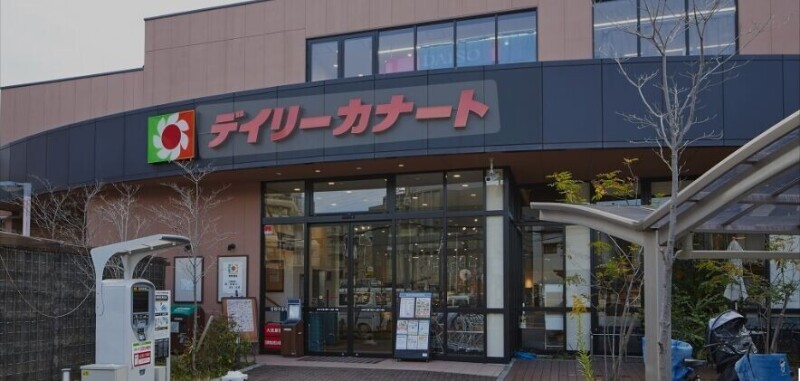 スーパー　デイリーカナートイズミヤ桑津店（スーパー）まで415m