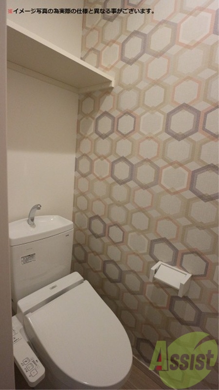 トイレ　写真はイメージです。実際とは異なる場合がございます。