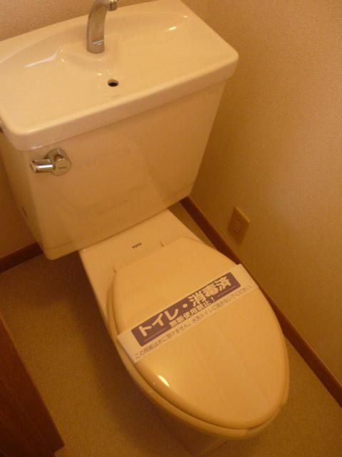 トイレ　★★別部屋参考写真★★