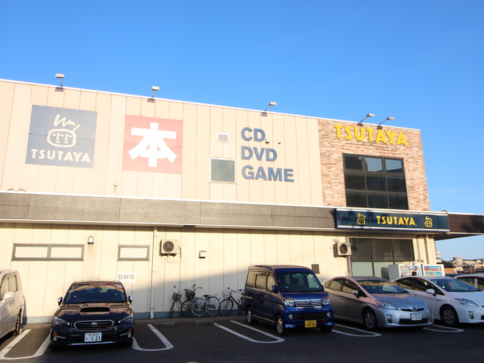 その他　TSUTAYA（その他）まで374m