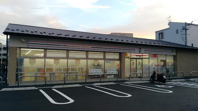 コンビニ　セブンイレブン 嵯峨車折神社前店（コンビニ）まで450m
