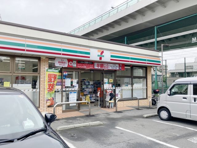 コンビニ　セブンイレブン横浜東川島町店（コンビニ）まで230m