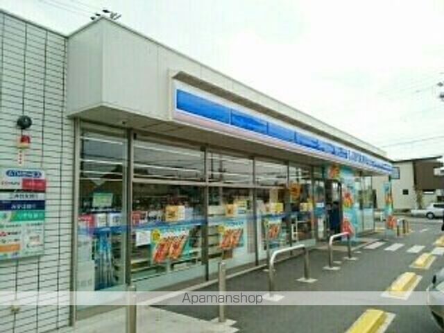 コンビニ　ローソン　猿海道店（コンビニ）まで450m