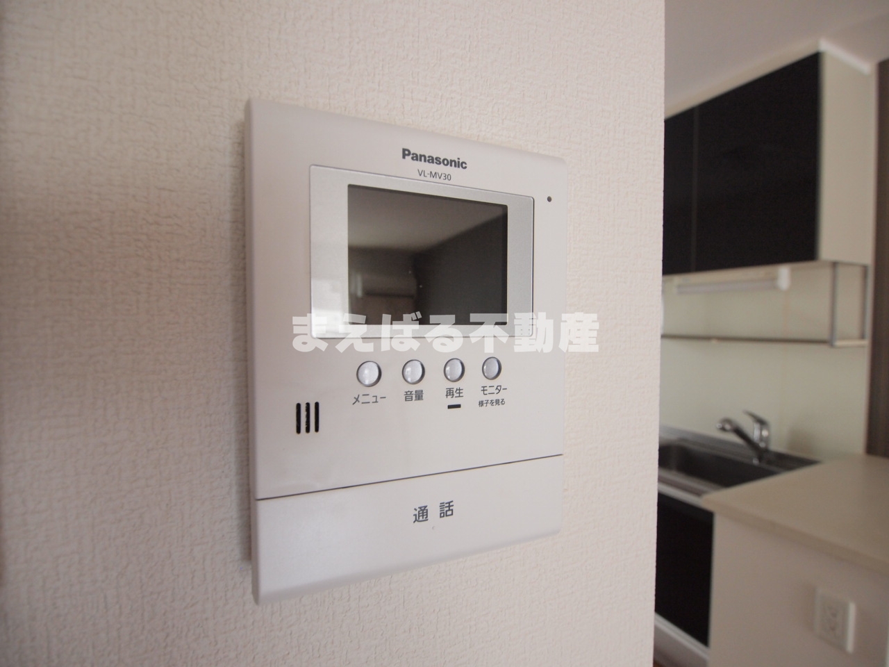 セキュリティ　モニターホン