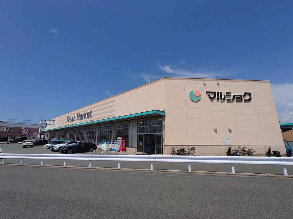 スーパー　マルショク今宿店（スーパー）まで461m
