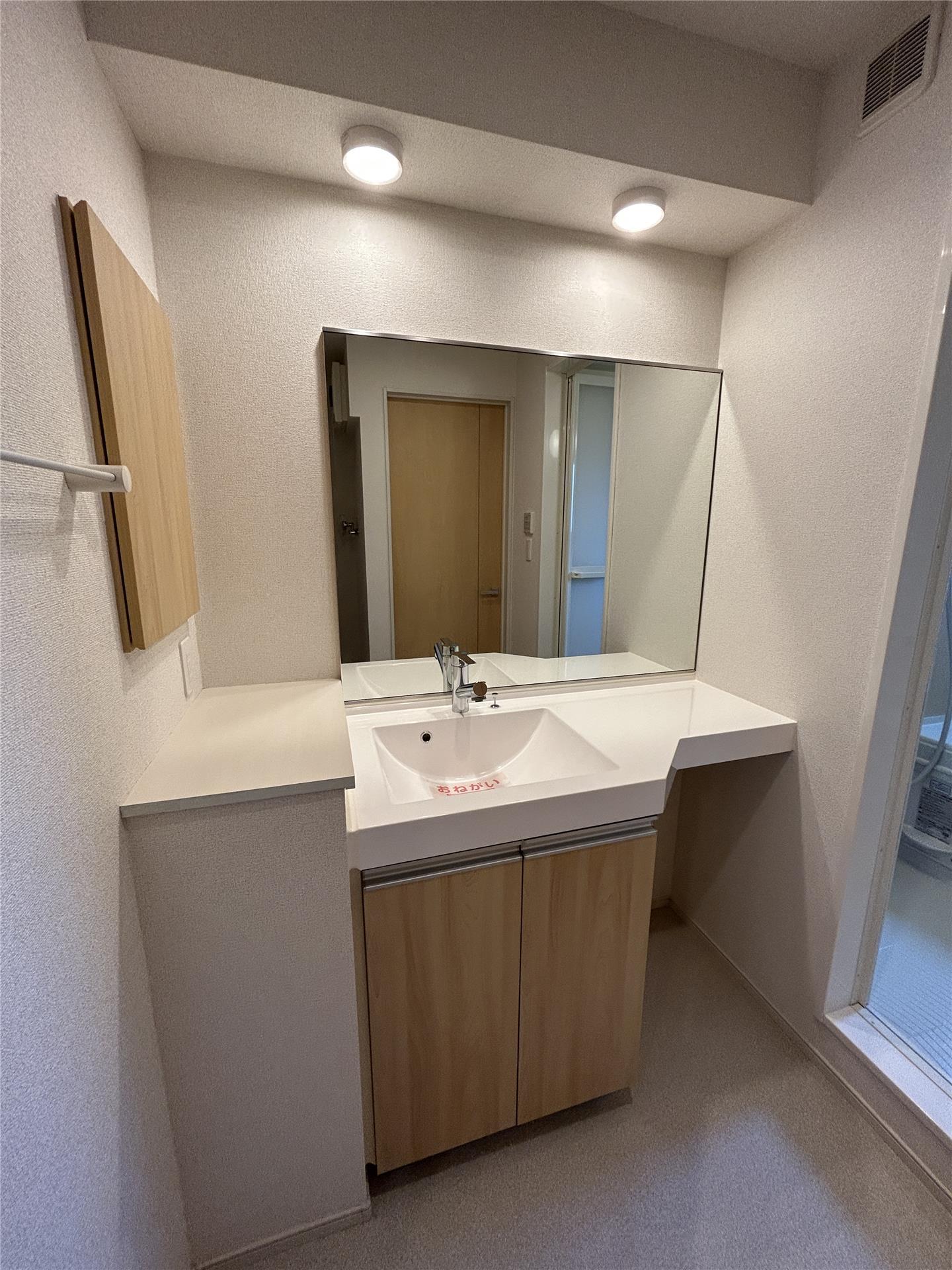 洗面設備　洗髪洗面化粧台