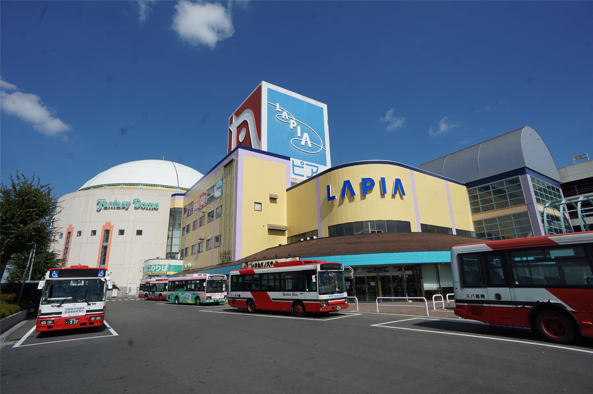 スーパー　長崎屋八戸店（スーパー）まで878m