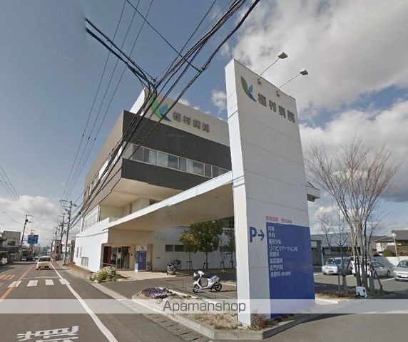 病院　樫村病院（病院）まで290m