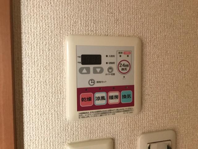 その他　浴室乾燥機