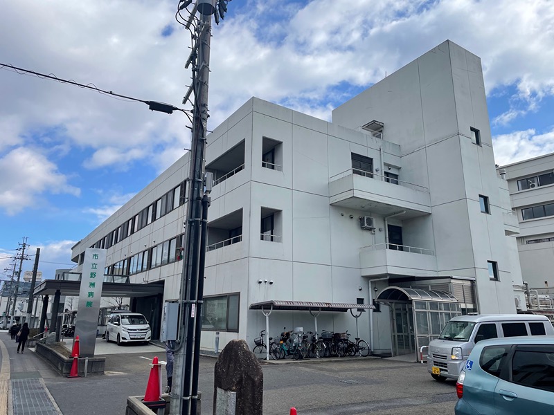 病院　野洲病院（病院）まで759m