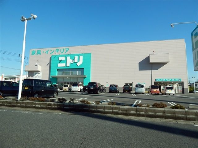 その他　ニトリ 岩槻店（その他）まで1624m