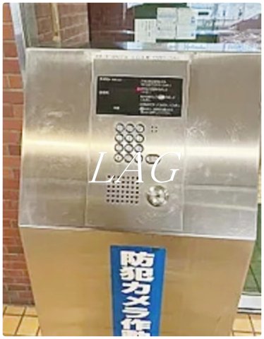 セキュリティ　オートロックです。