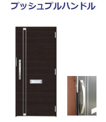 玄関　玄関（イメージ）