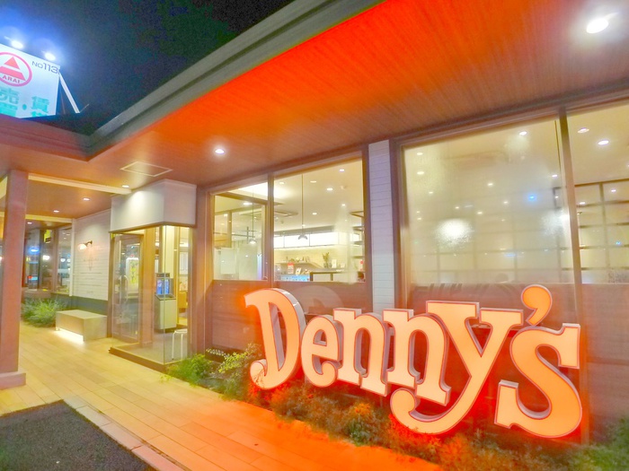 飲食店　デニーズ（飲食店）まで500m