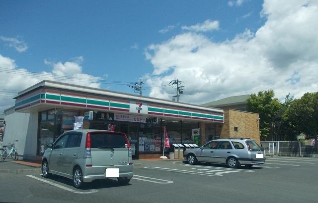 コンビニ　セブンイレブン（コンビニ）まで450m