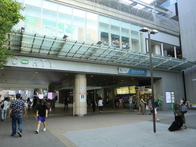 その他　成城学園前駅（その他）まで2000m