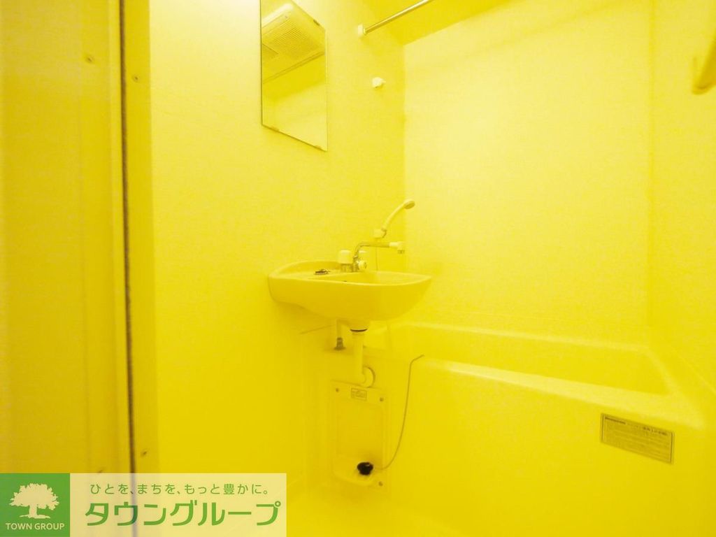 洗面設備　洗面