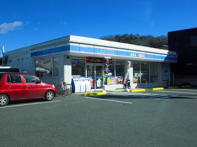コンビニ　ローソン（コンビニ）まで400m
