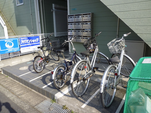 その他共有部分