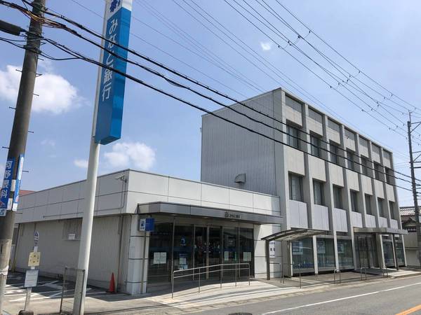 銀行　みなと銀行網干駅支店（銀行）まで2000m