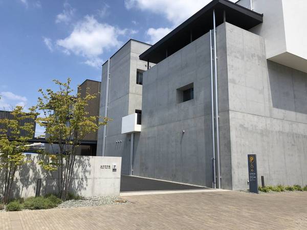 役所　太子町役場（役所）まで1800m