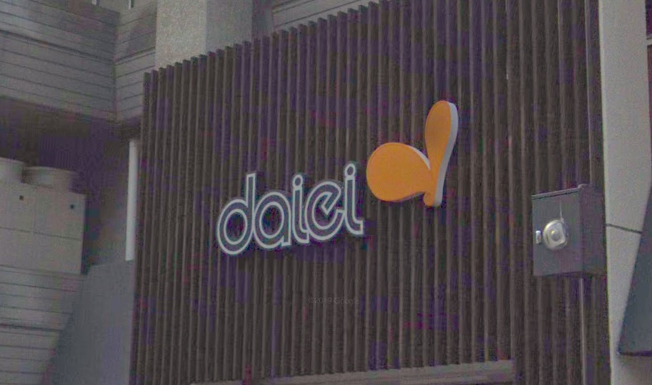 スーパー　ダイエー江坂公園前店（スーパー）まで618m