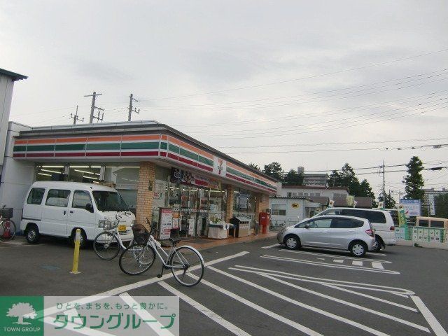 コンビニ　セブンイレブン（コンビニ）まで136m