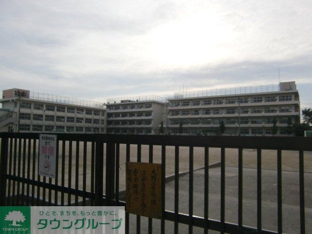 小学校　大野小学校（小学校）まで134m